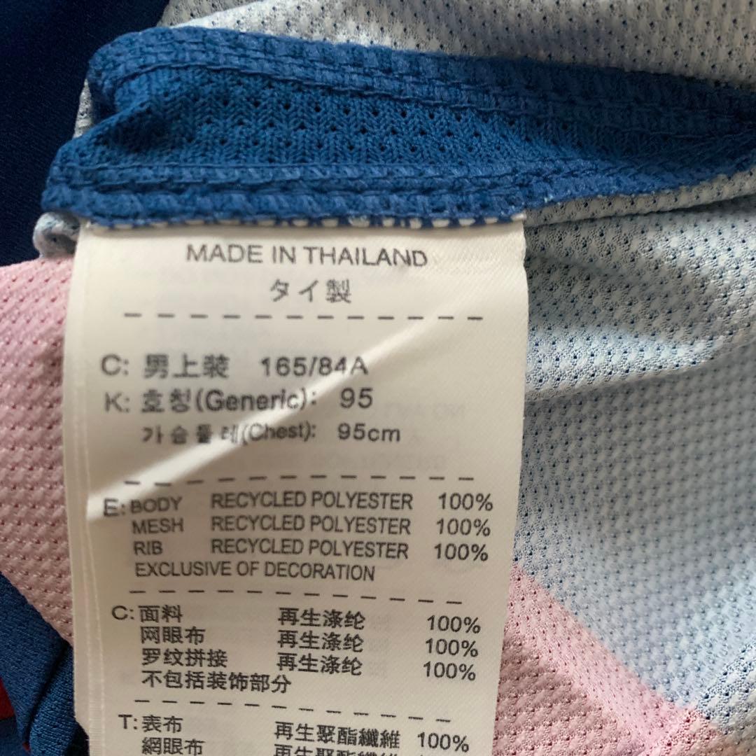 激レア】Nike FC Barcelona サッカー 2010/11 Sサイズ