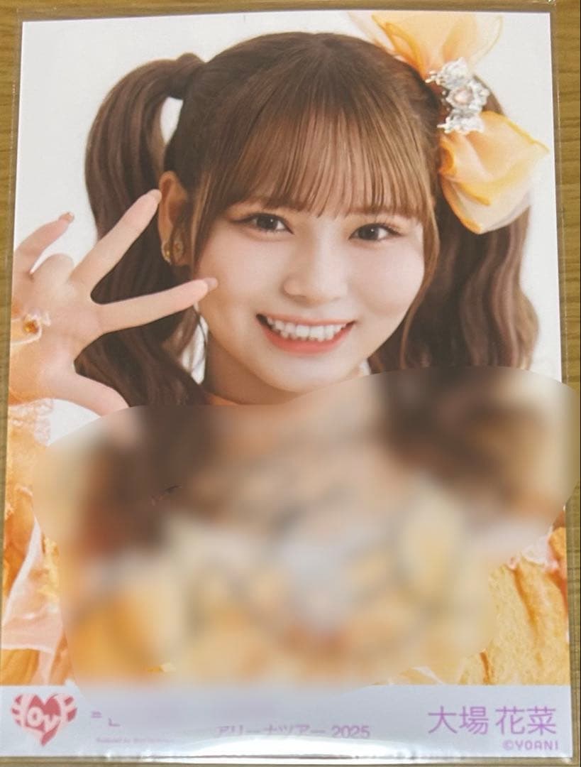 イコラブ 魔法少女 生写真 大場花菜 直筆 ヨリ | Shop at Mercari from