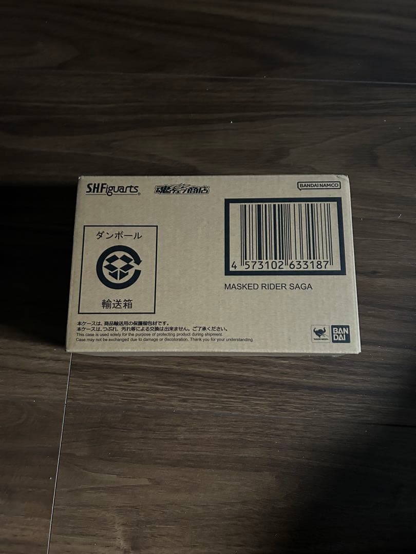 真骨彫仮面ライダーサガ