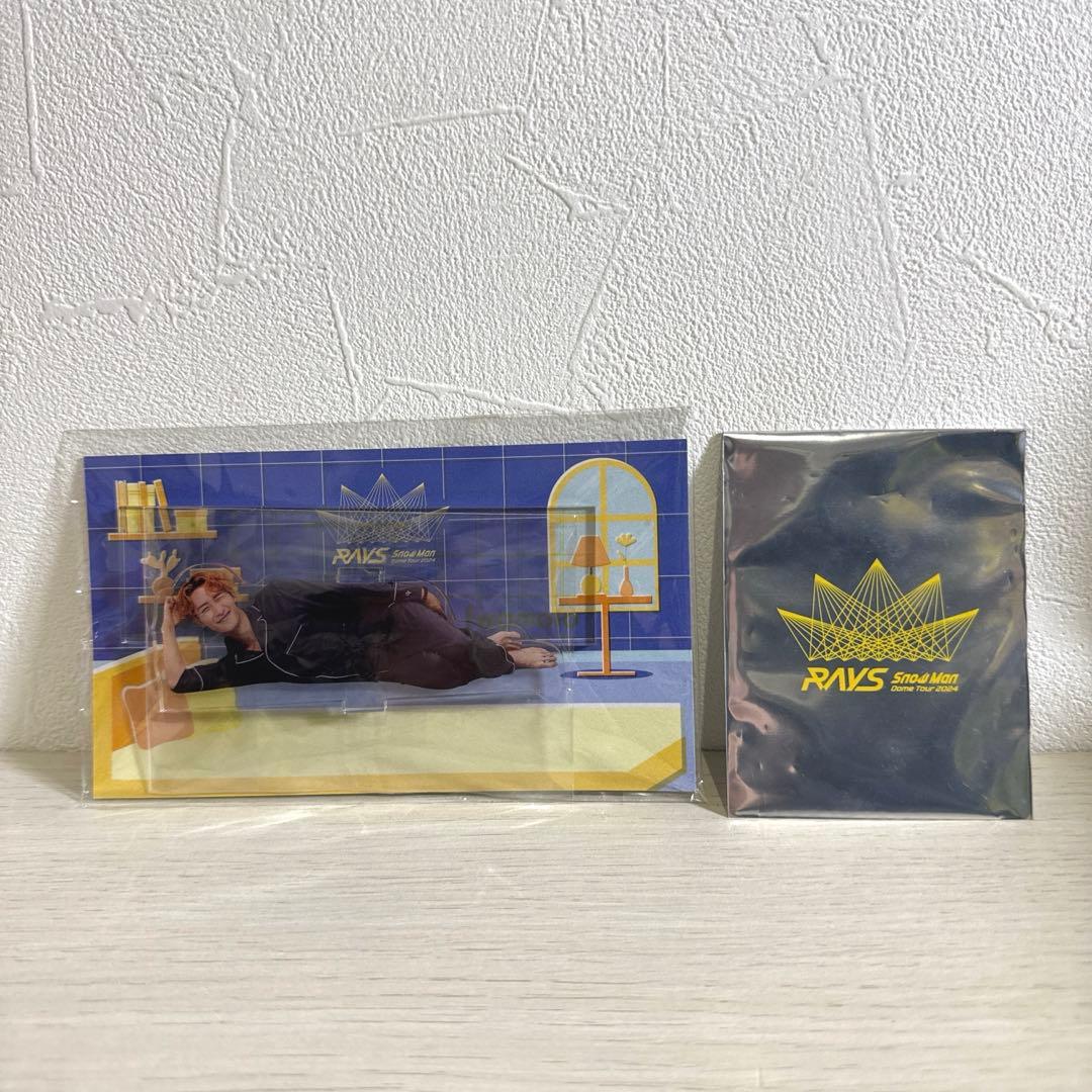 SnowMan 岩本照 セット - メルカリ