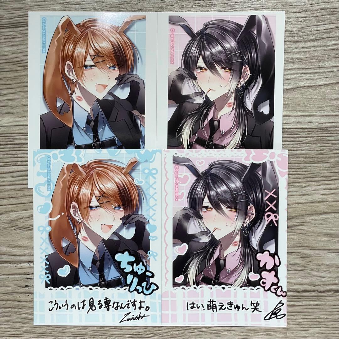 かすりっひ アクリルスタンド、ネットプリントセット - メルカリ