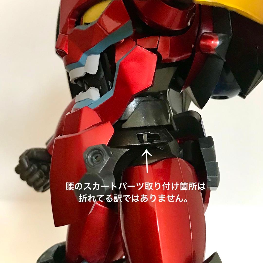 【訳あり】グレートインパクトモデルシリーズ『天元突破グレンラガン』