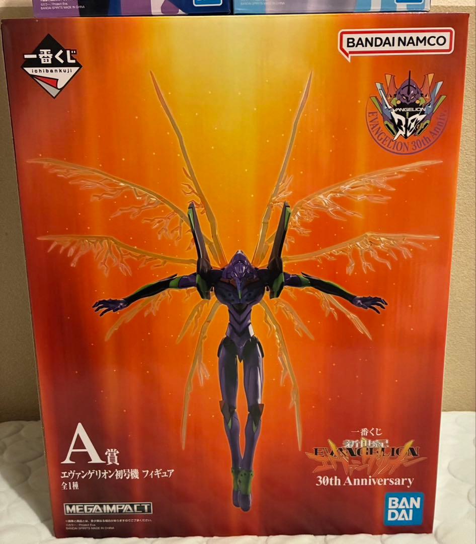 早い者勝ち‼️エヴァンゲリオン一番くじ A賞B賞C賞3点セット