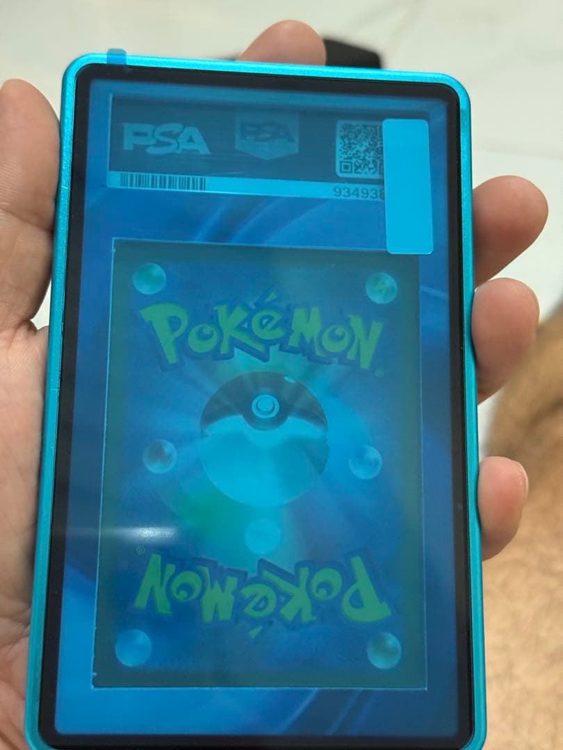 ファルキア V #110 GEM MT 10 - メルカリ