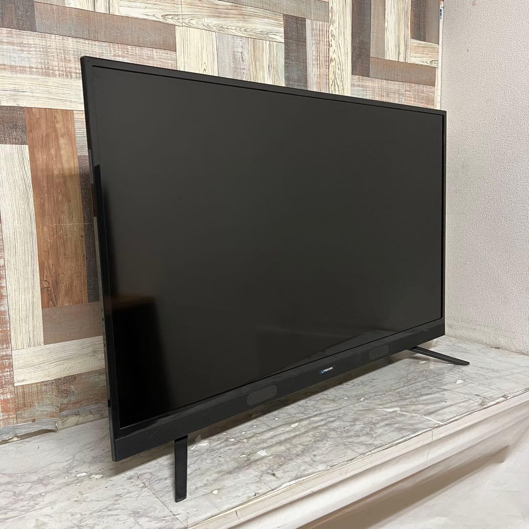 全国送料込❣️MAXZEN50型地デジBSCSチューナゲームモード外付HDD対応