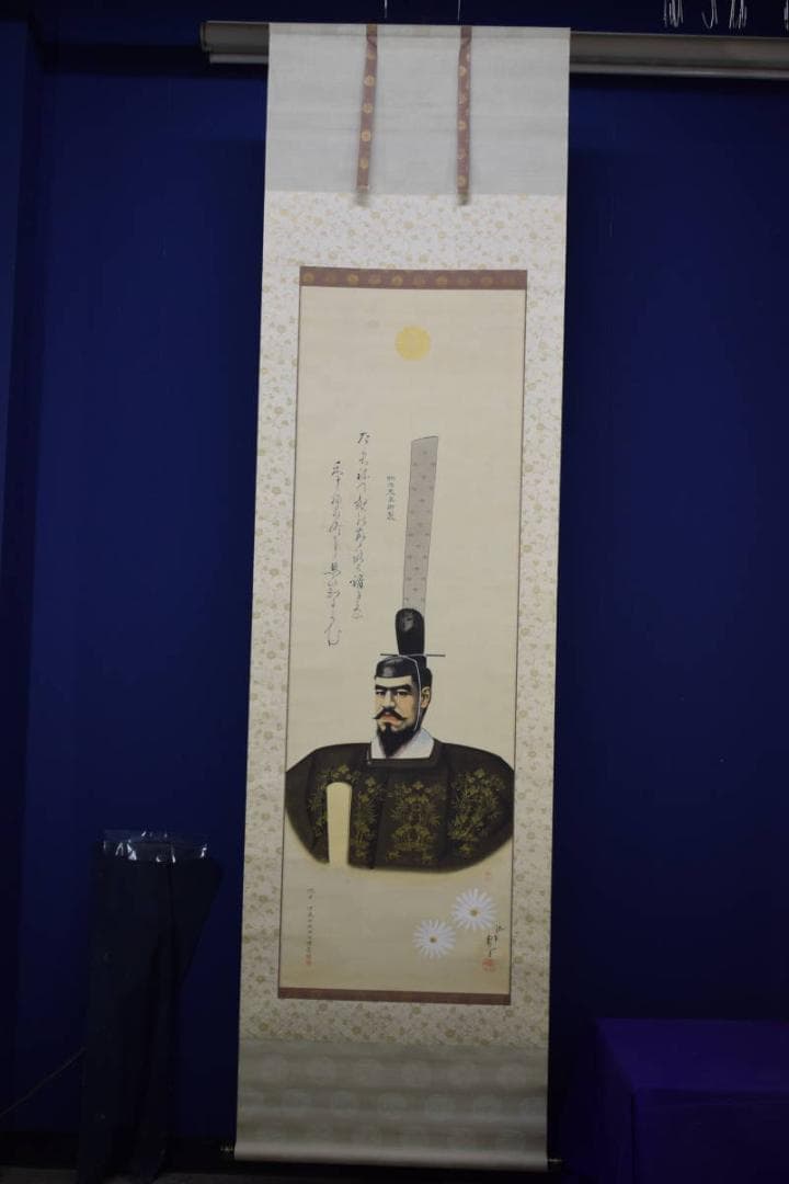 不詳/作者不詳/明治天皇御製/布袋屋掛軸HF-325
