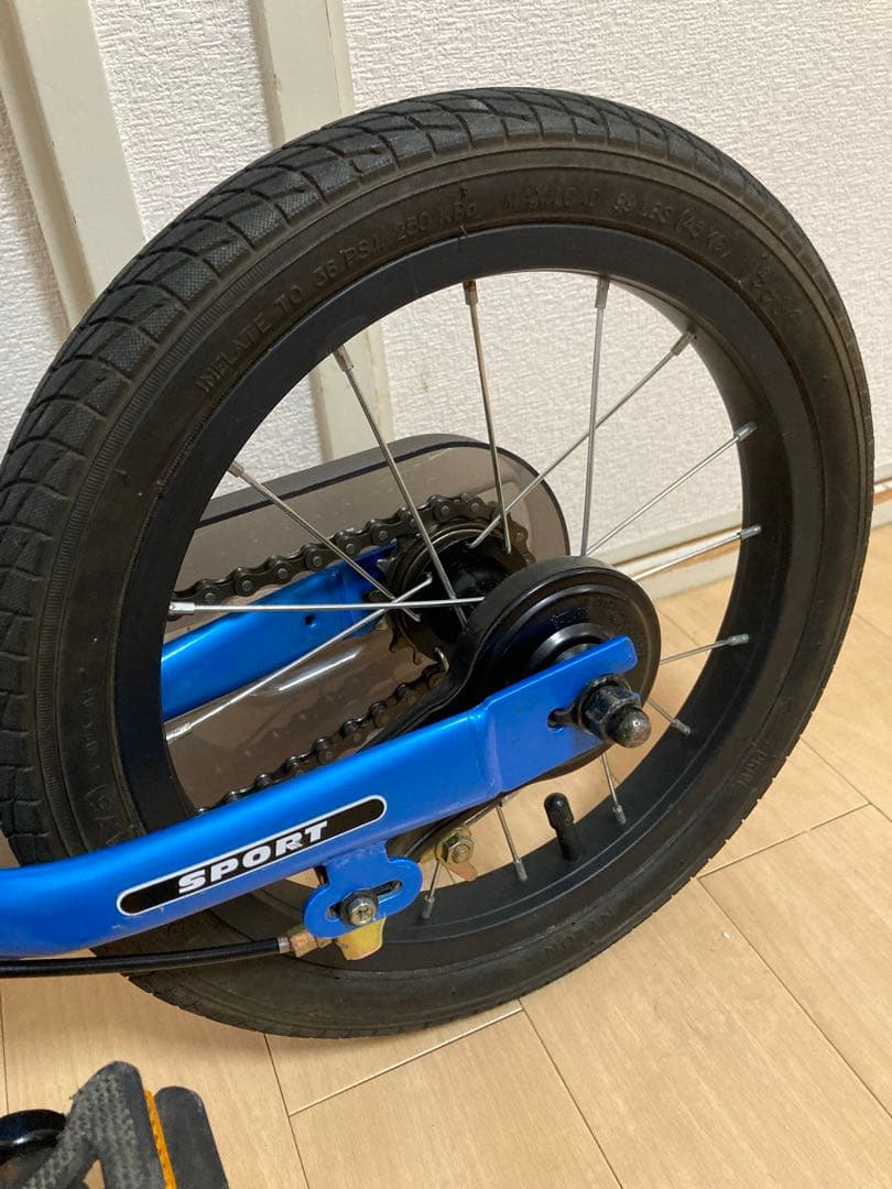 神戸市引取限定】STRIDER 14X ストライダー キッズバイク 子供 青