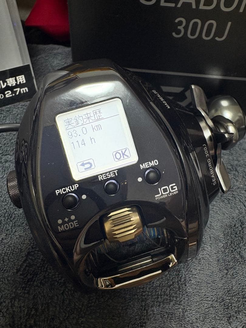 ダイワ シーボーグ300J 電動リールSLPWORKSスーパーパワーコード付き