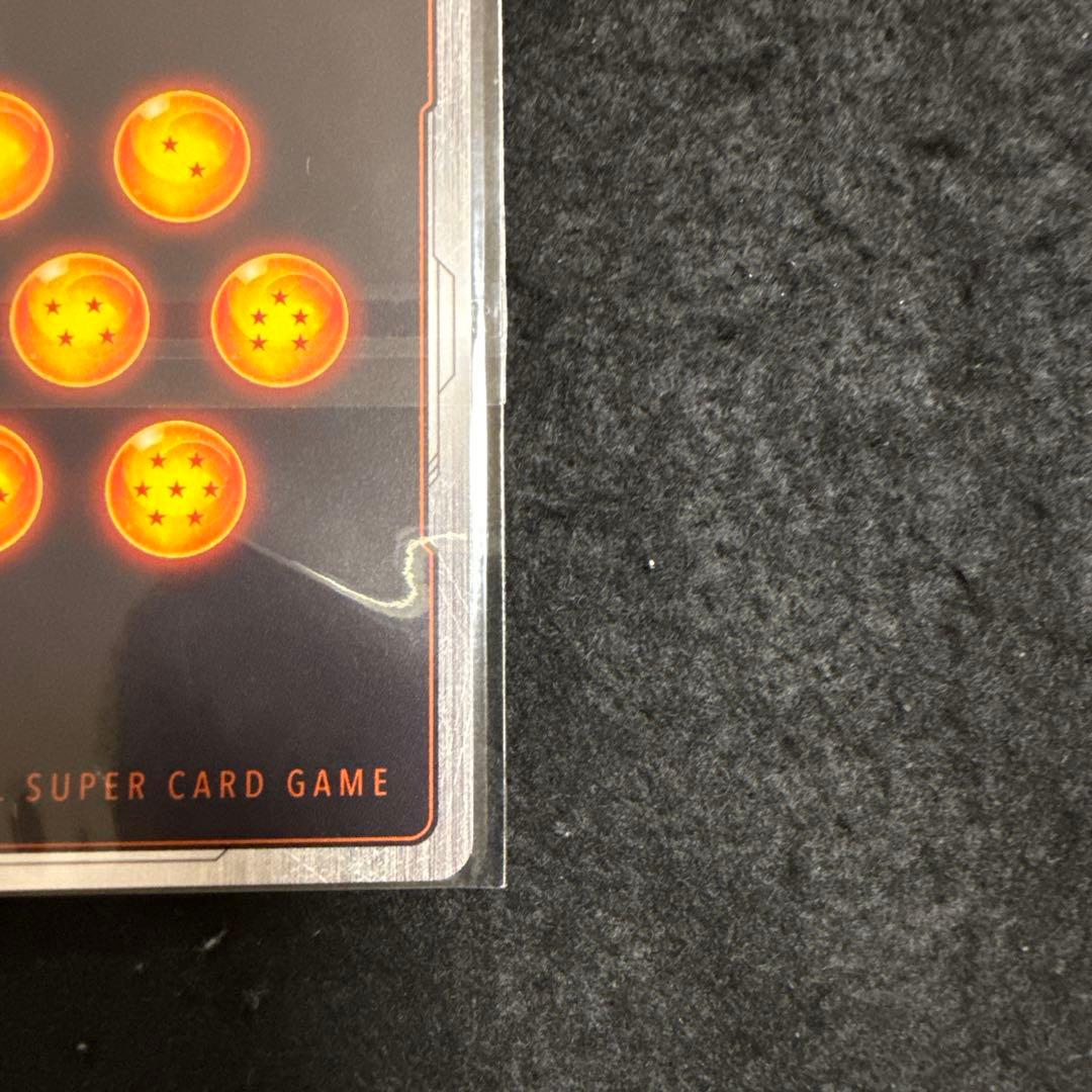 ドラゴンボール　フュージョンワールド　ベジット　アルティメットバトル　優勝賞品