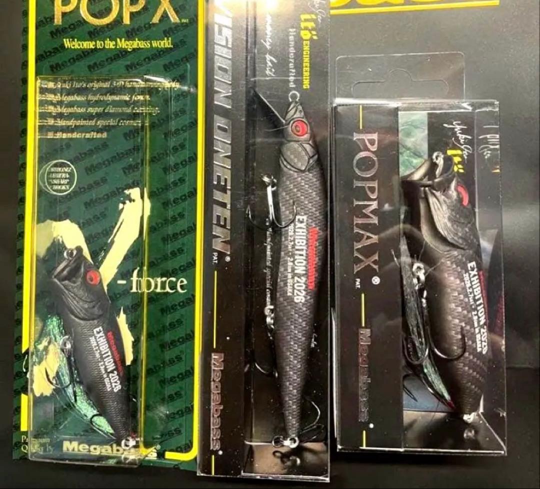 メガバス エキシビジョン 2026 大阪会場限定 - メルカリ