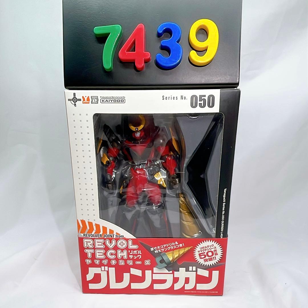 7439］ [未開封品] リボルテックNo.050 グレンラガン - メルカリ