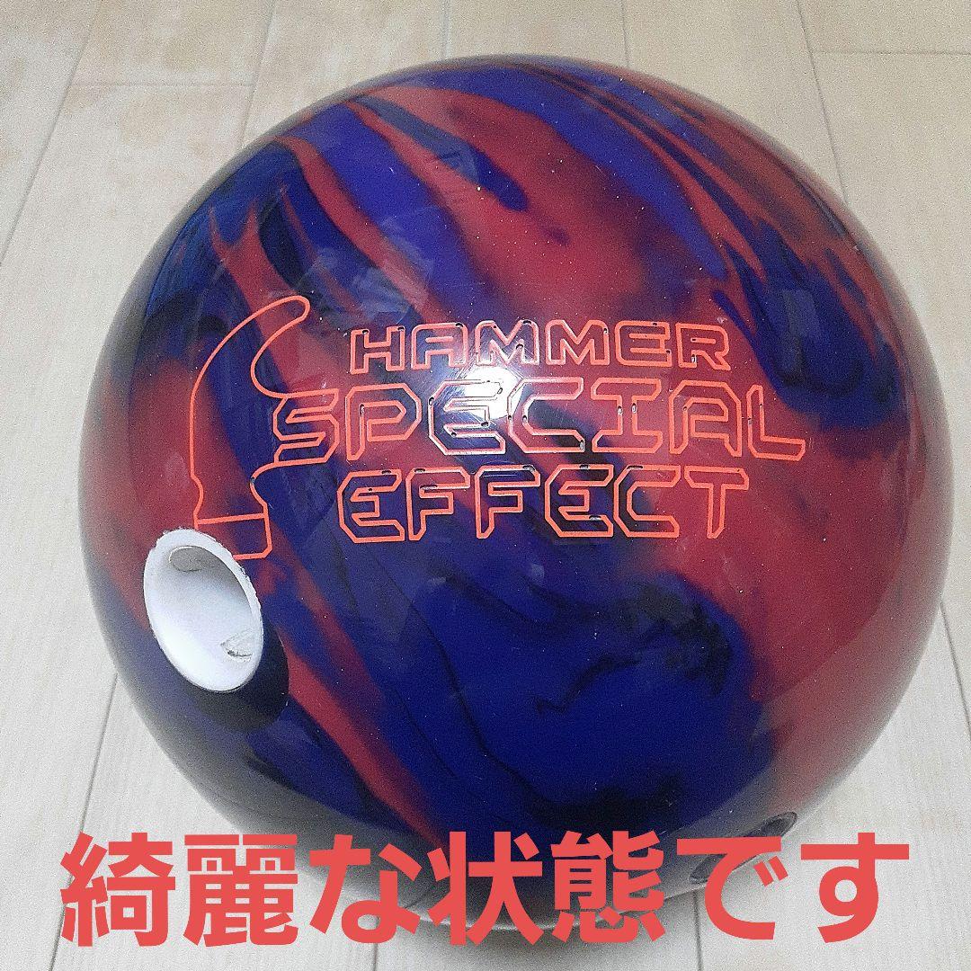 早い者勝ち‼️ 【ハンマー社】スペシャルエフェクト - メルカリ