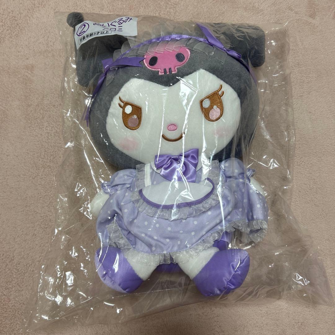 マイメロディ クロミ当りくじ② ぬいぐるみ クロミ - メルカリ