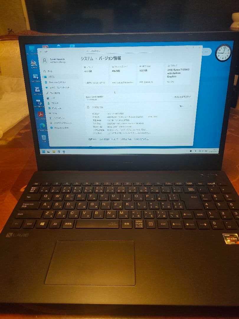 NEC PC-N1566CKB ノートPC NEC エヌイーシー PC-N1566CKB (NEC Refreshed PC) [ メーカー再生品