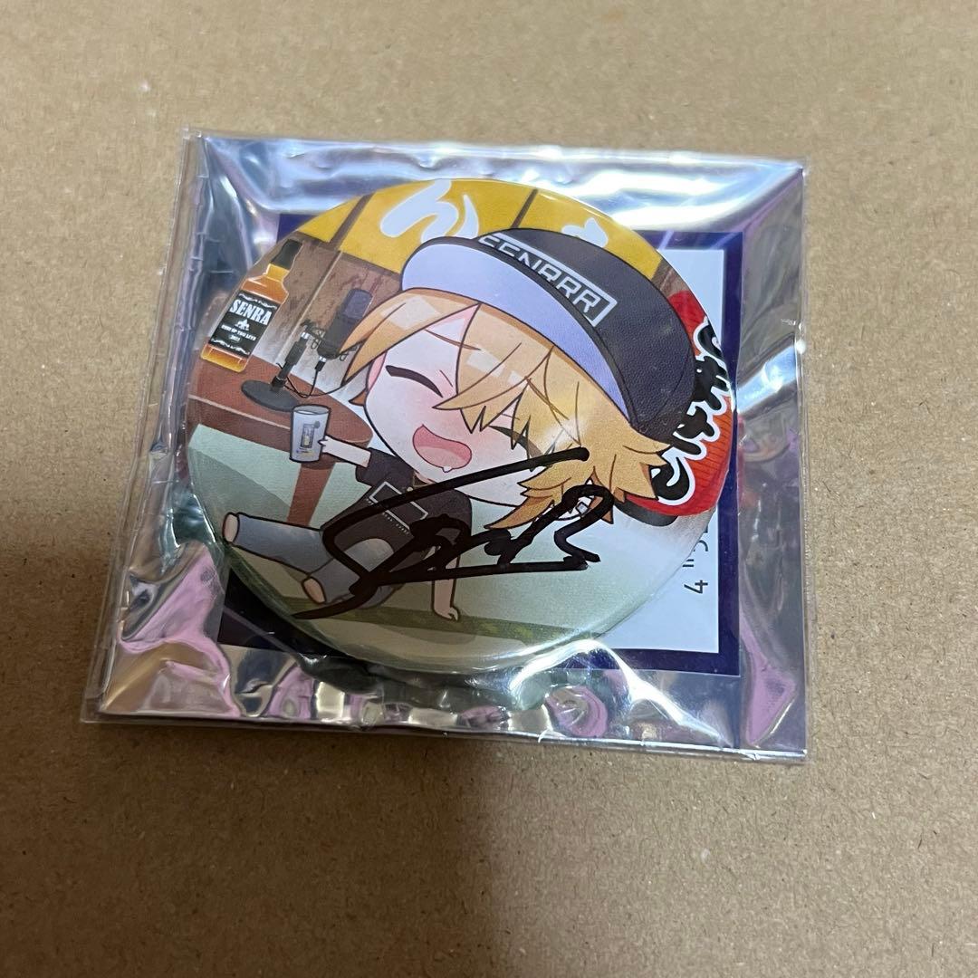 2023 志麻センツーマン センラ サイン缶バッジ - メルカリ