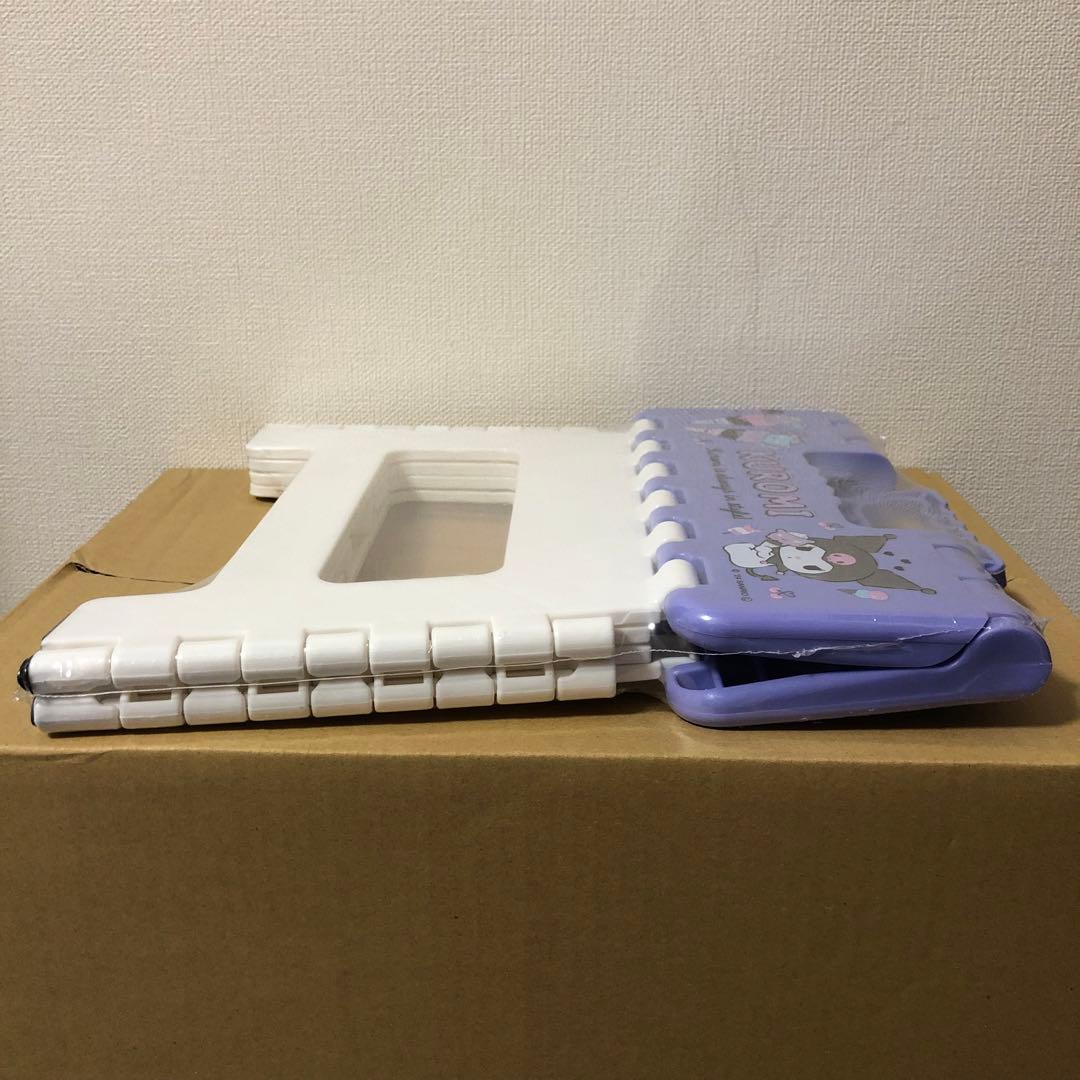 【限定版】クロミ　折りたたみスツール　踏み台　ミニ脚立