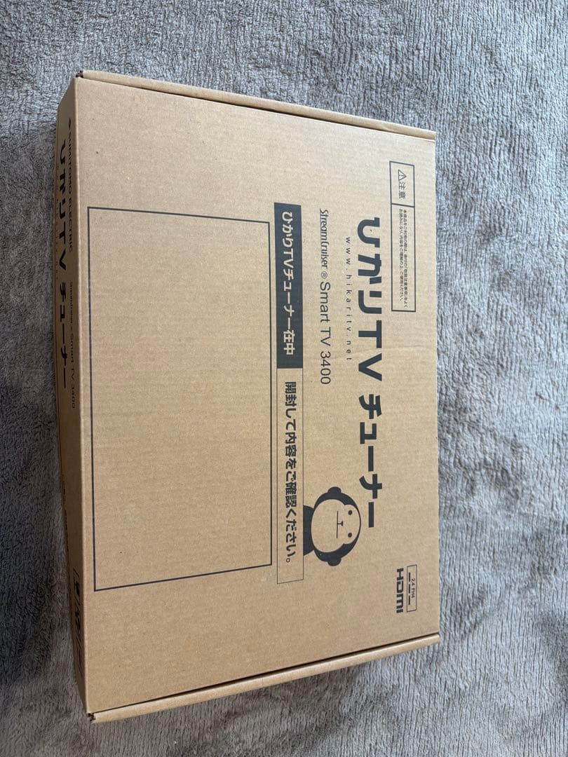 ひかりTV Smart TV 3400 チューナー　ST-3400 トリプルチューナーモデル ST-3400 | 対応チューナー | ひかりTV