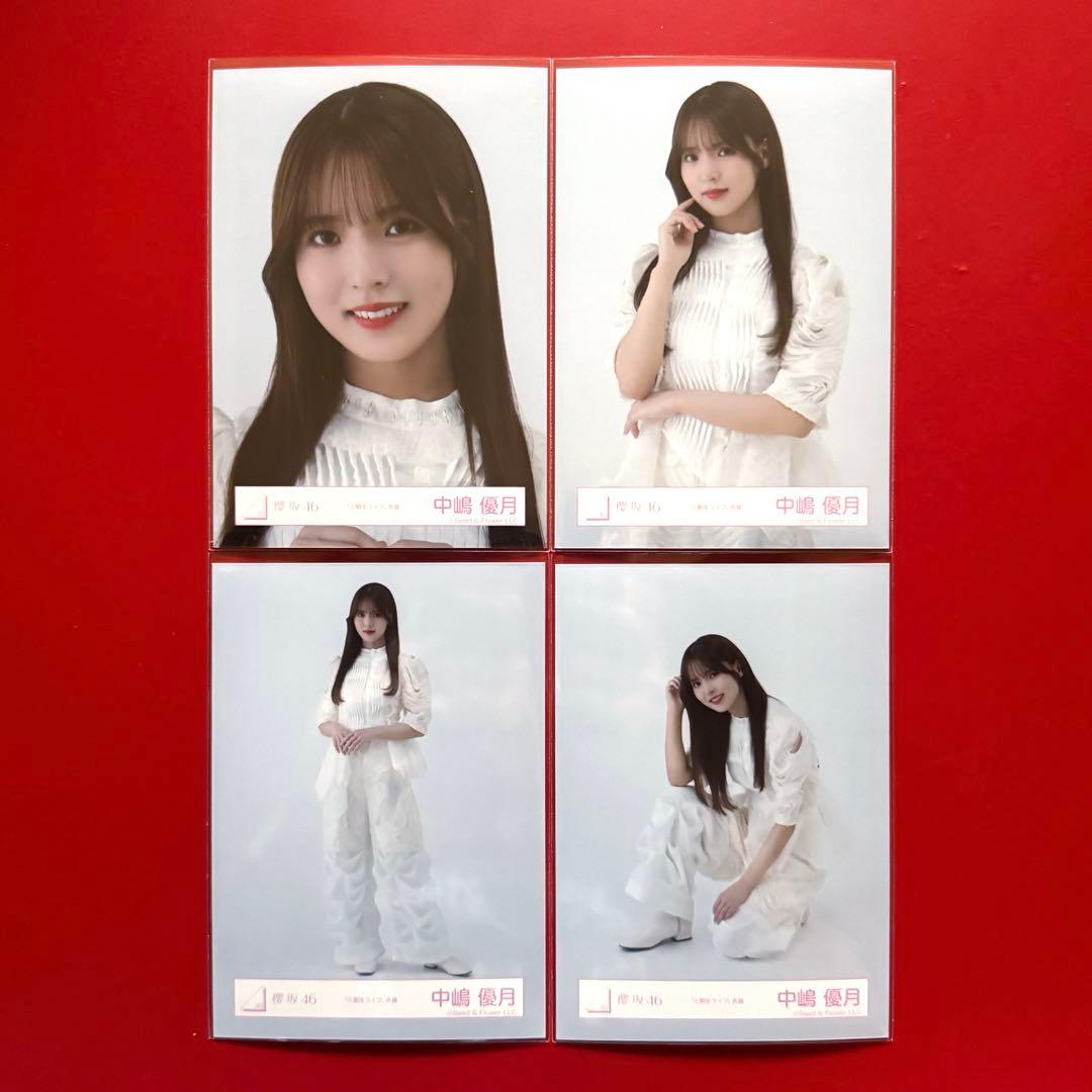櫻坂46 生写真 中嶋優月 三期生ライブ衣装 コンプ - メルカリ