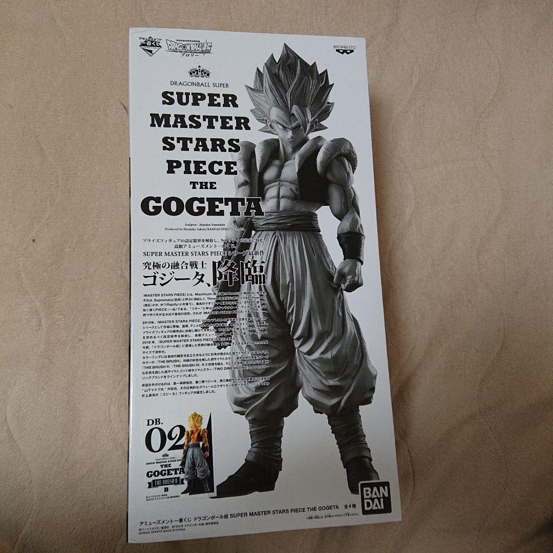 新品・未開封] SMSP ゴジータ 02 B賞 - メルカリ