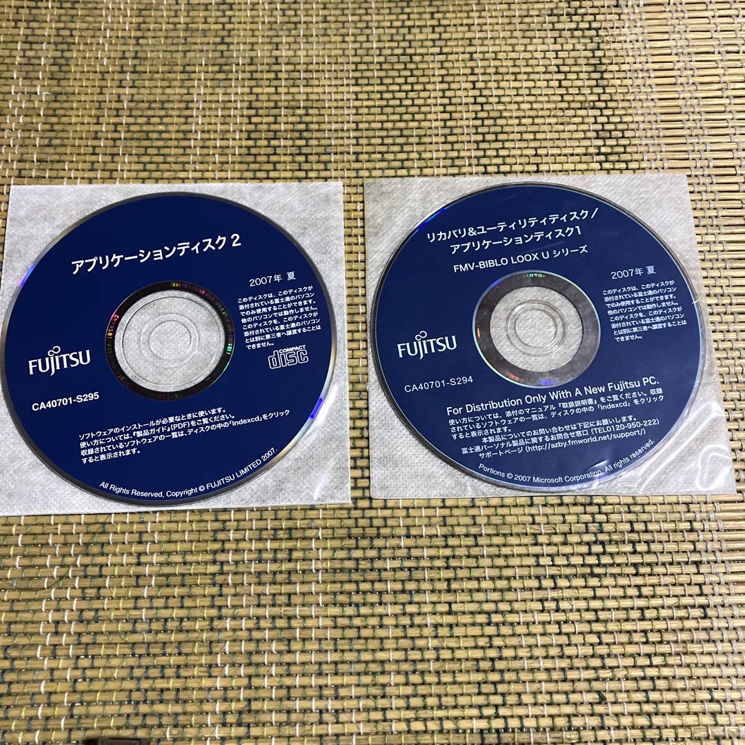 ジャンク扱い】富士通FMVLU50WN2 Q4OS