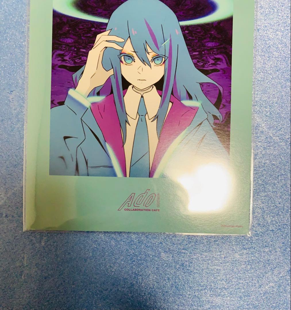 即日配送 Ado 渋谷パルコ限定ポストカードコンプセット