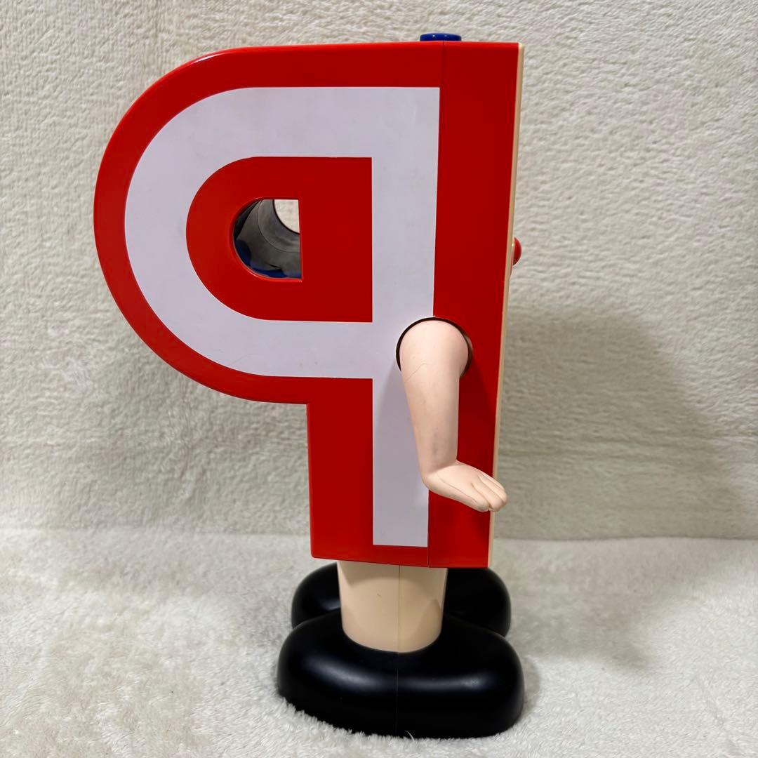 【動確済】リズム時計工業 ポンキッキーズ P-chan Pちゃん 目覚まし時計