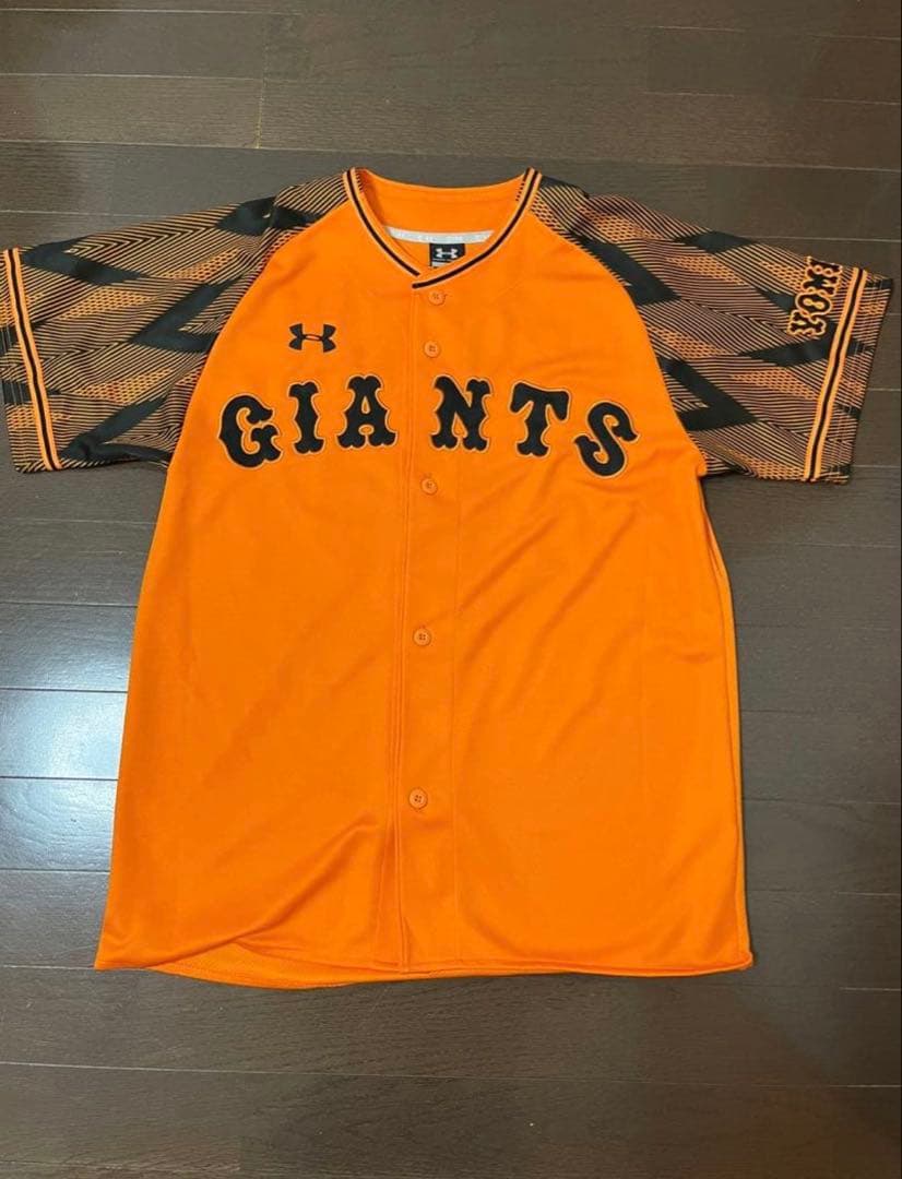 ジャイアンツ岡本和真選手アンダーアーマー製2020橙魂ユニフォームLG