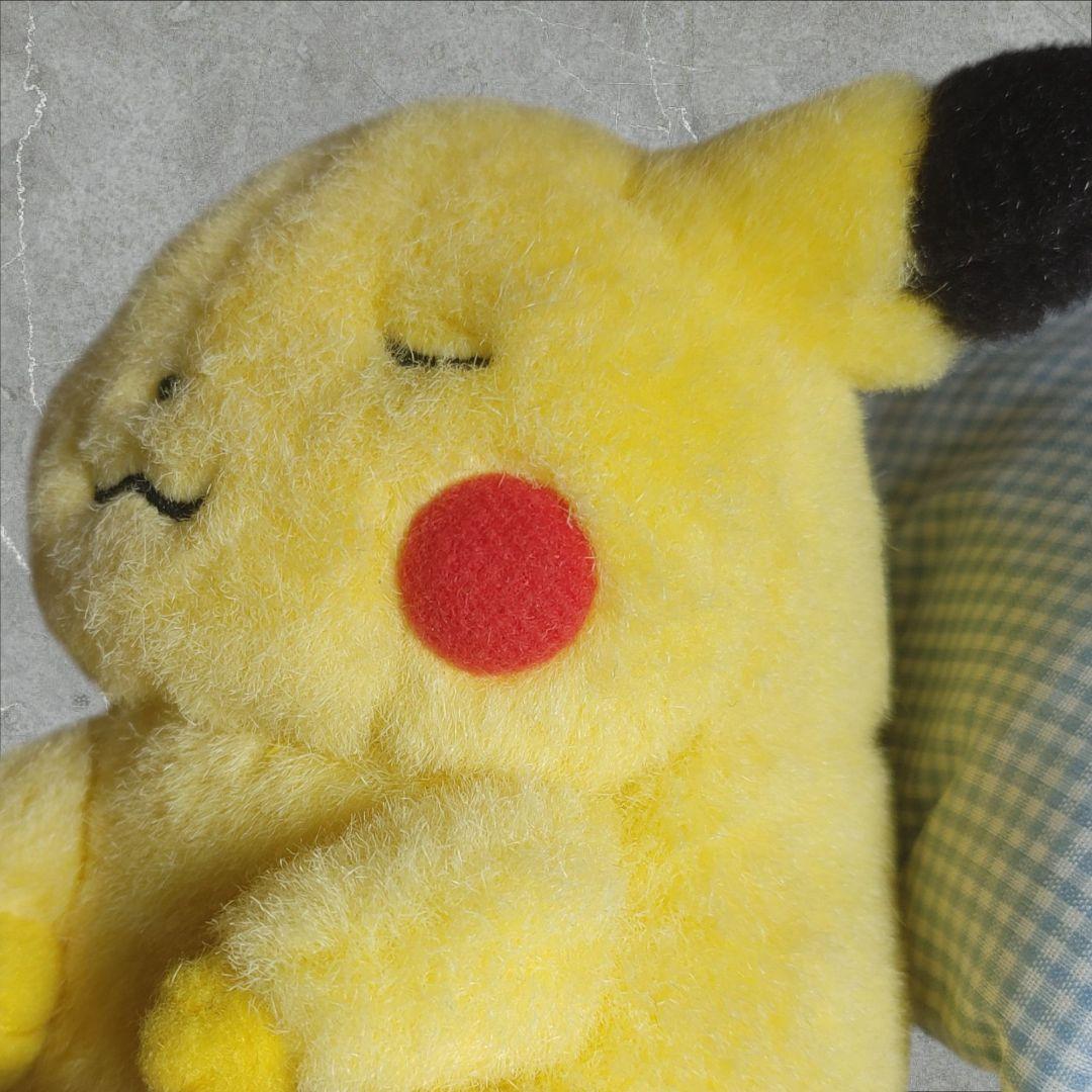 90's タカラトミー ピカチュウ おやすみ ぬいぐるみ