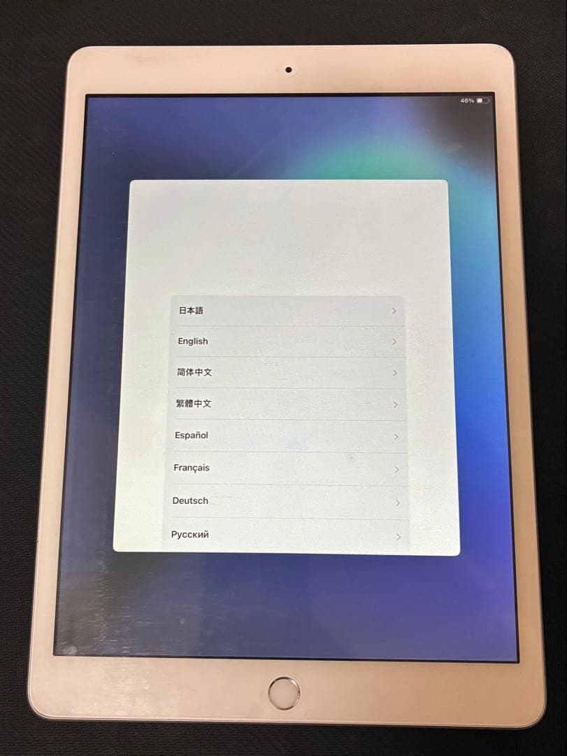 iPad 第8世代　32gb Apple iPad 10.2インチ 第8世代 Wi-Fi 32GB 2020年秋モデル 価格比較