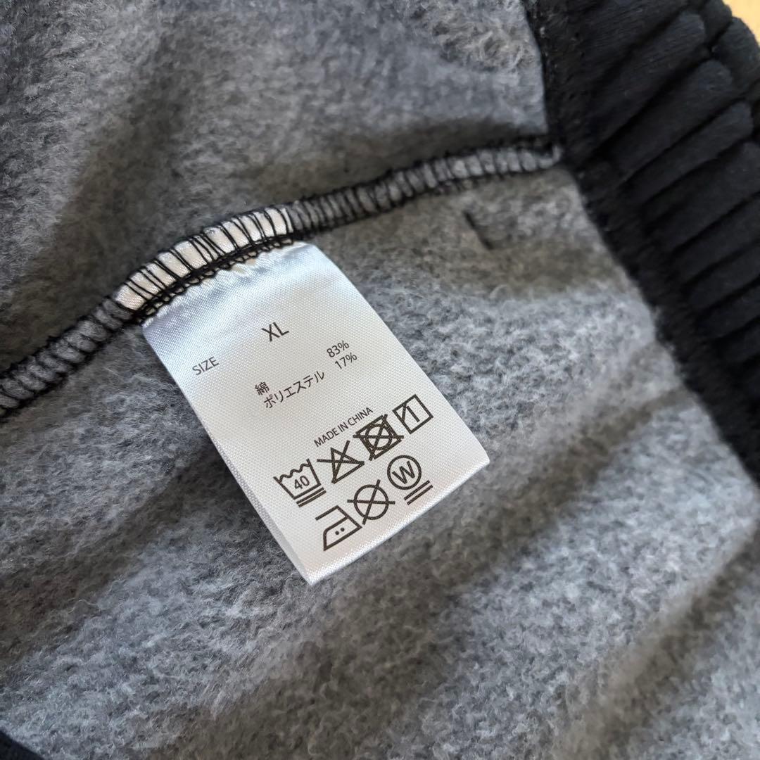 LADY GAGA スウェット パンツ XLサイズ VANISH レディー・ガガ