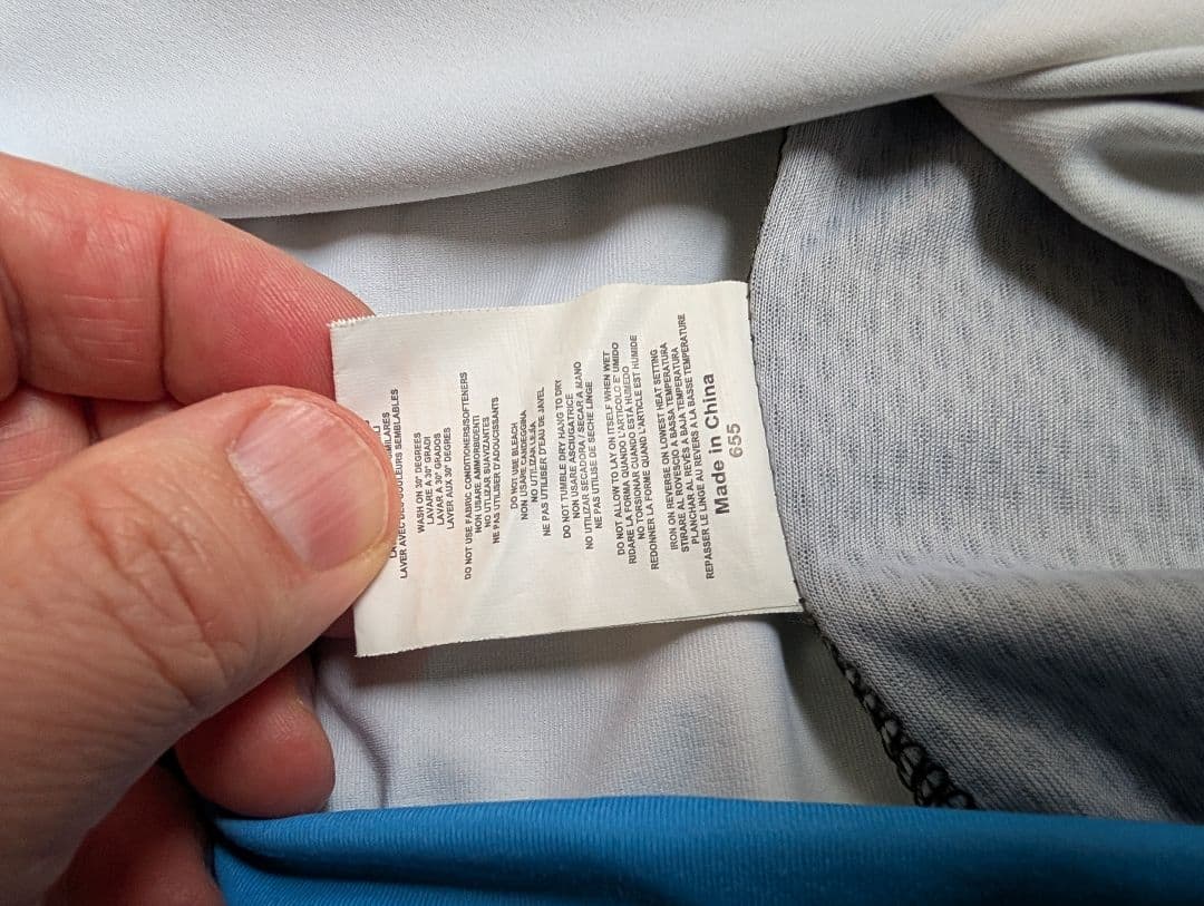 エクストリーム迷彩！】SSCナポリ /イグアイン/13-14/4thモデル - メルカリ