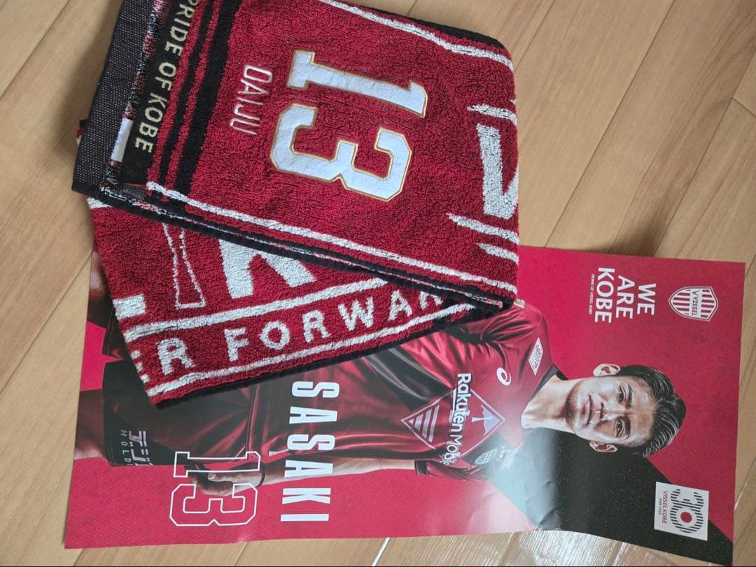 ぱ ず る ※プロフ必見