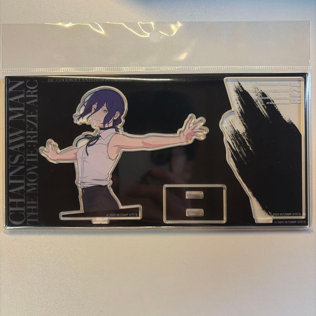 チェンソーマン レゼ篇 ベースヤードトーキョー アクリルスタンド レゼ