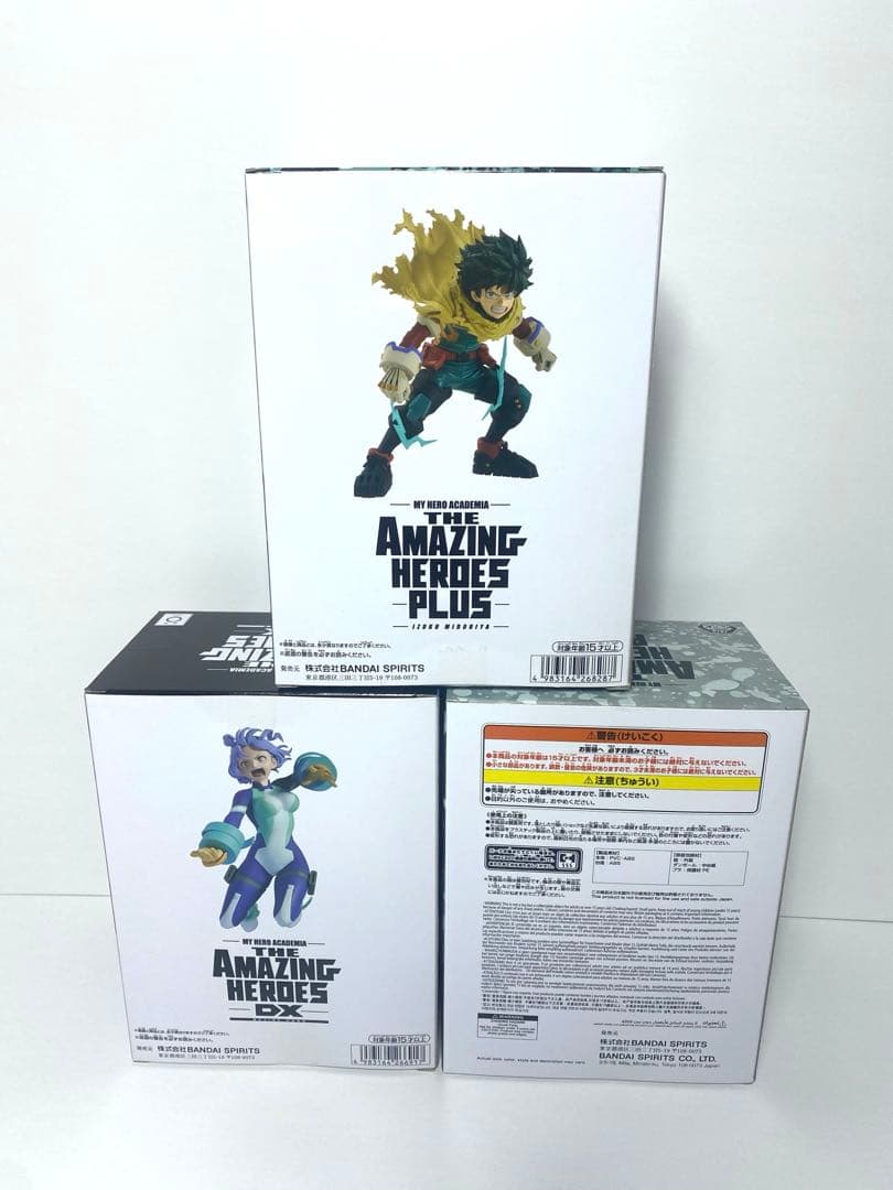 や*奨様 僕のヒーローアカデミア フィギュア 13体セット