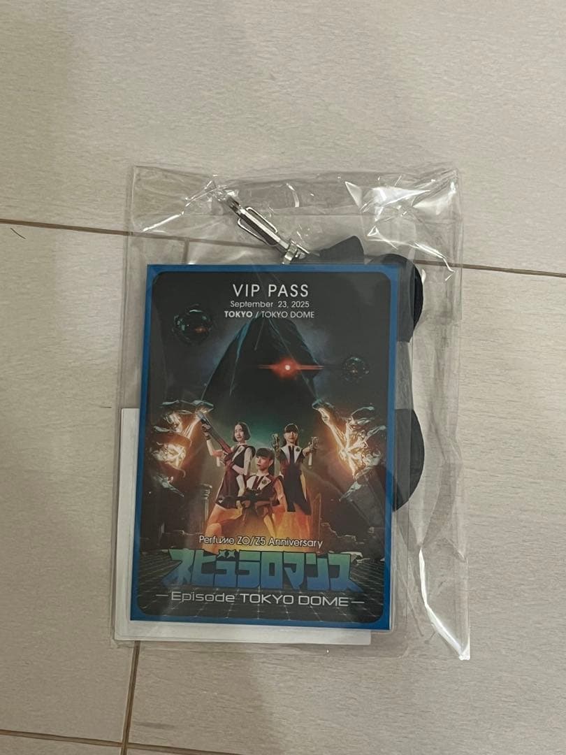 【未開封】9/23㈫ Perfume ネビュラロマンス後篇VIP特典 +テープ
