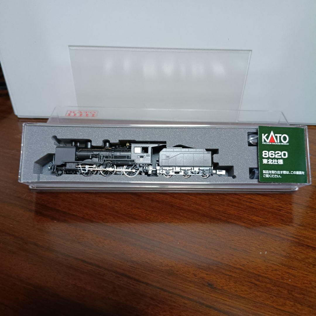 1017 2028-1 8620 東北仕様 1017 2028-1 8620 東北仕様 KATO Nゲージ 8620 東北仕様 2028-1 鉄道