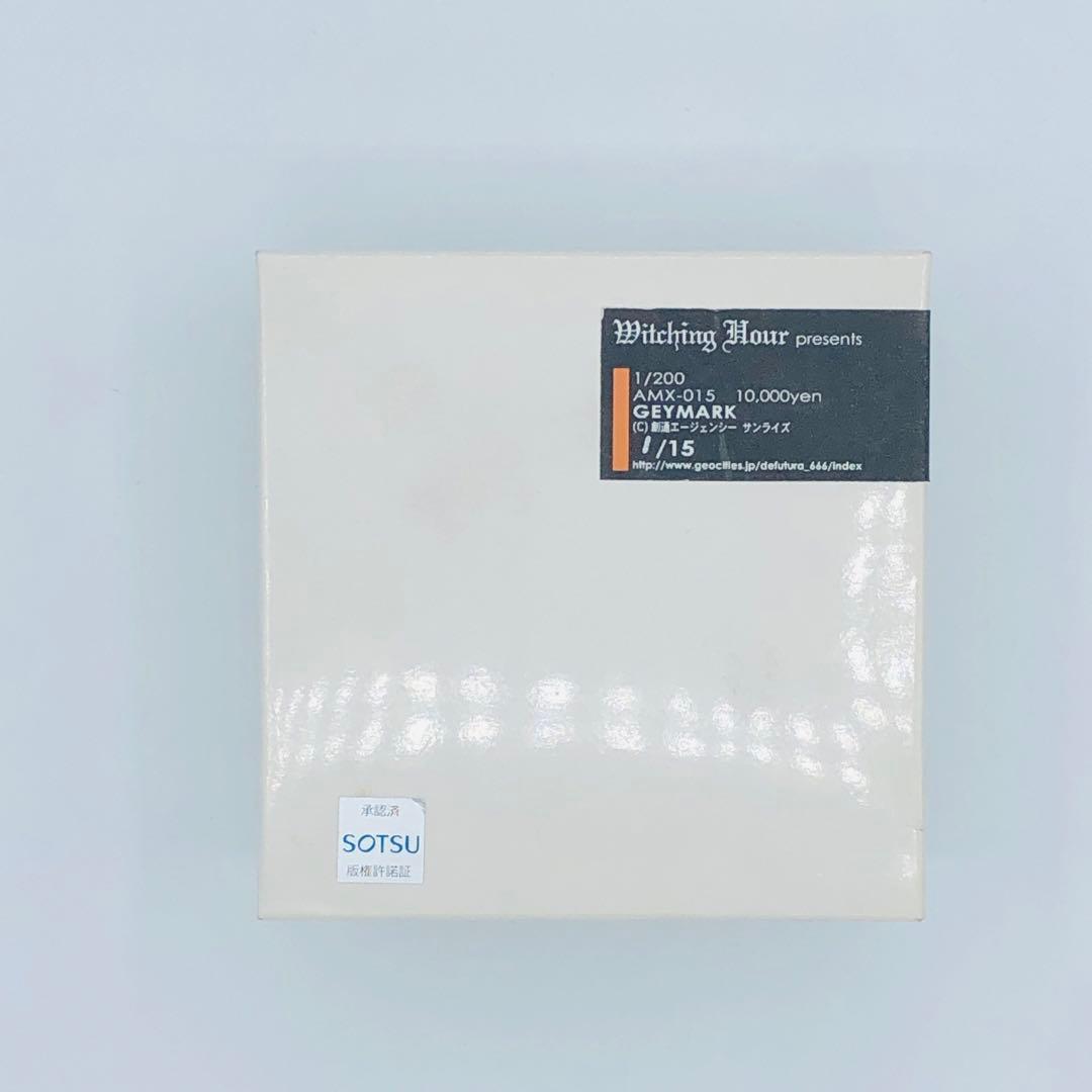 ジャンク Witching Hour 1ゲーマルク AMX-015 ガレキ ジャンク Witching Hour 1ゲーマルク AMX-015 ガレキ - メルカリ