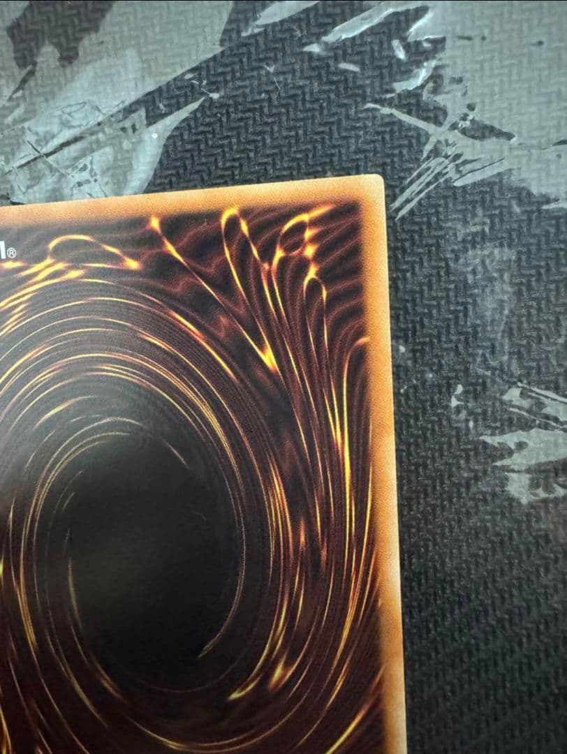 【希少！】遊戯王　ガーデンローズメイデン　プリズマ　絵違い　プリシク