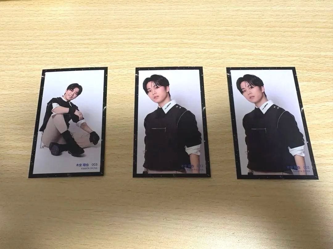 JO1 木全翔也 トレカ3枚セット - メルカリ