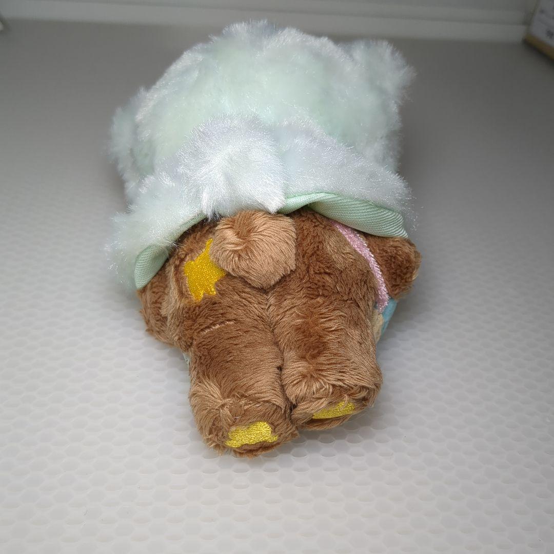 コリラックマとチャイロイコグマのハッピーアイスクリーム　ぶらさげぬいぐるみ