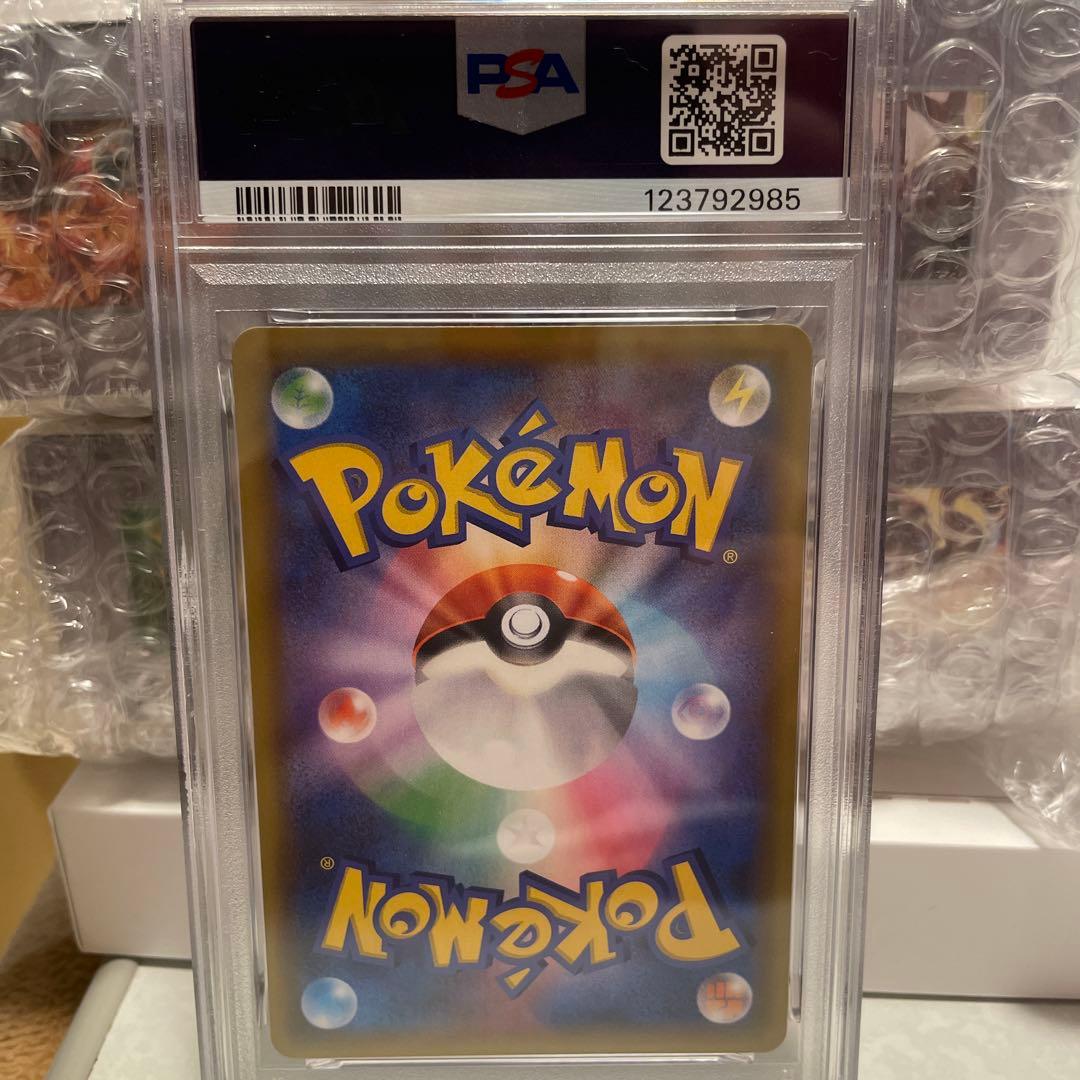ポケモンカード ゼクロム 25th PSA10