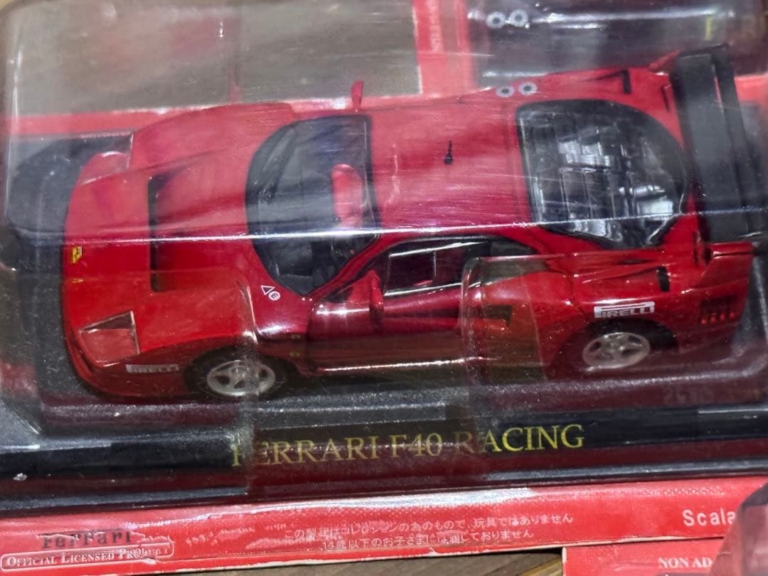 Ferrari 328 GTS 1985 等々含むミニカー 10台セット