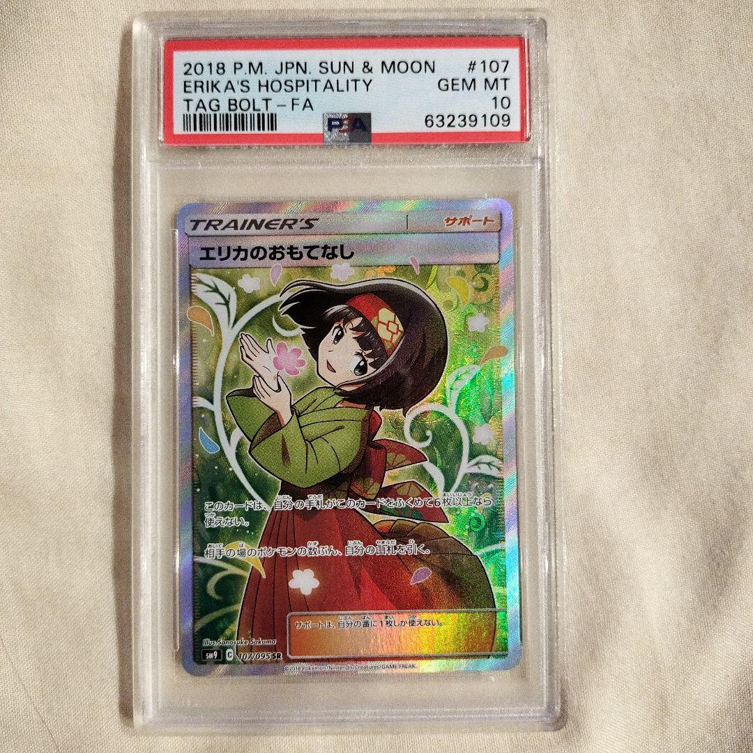 遊戯王 無限泡影 25th 無限泡影 25th 遊戯王 無限泡影 25th 遊戯王