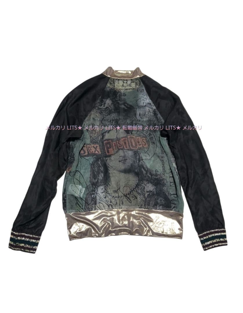 share spirit スカジャン シルク LGB イフシックスワズナイン - メルカリ