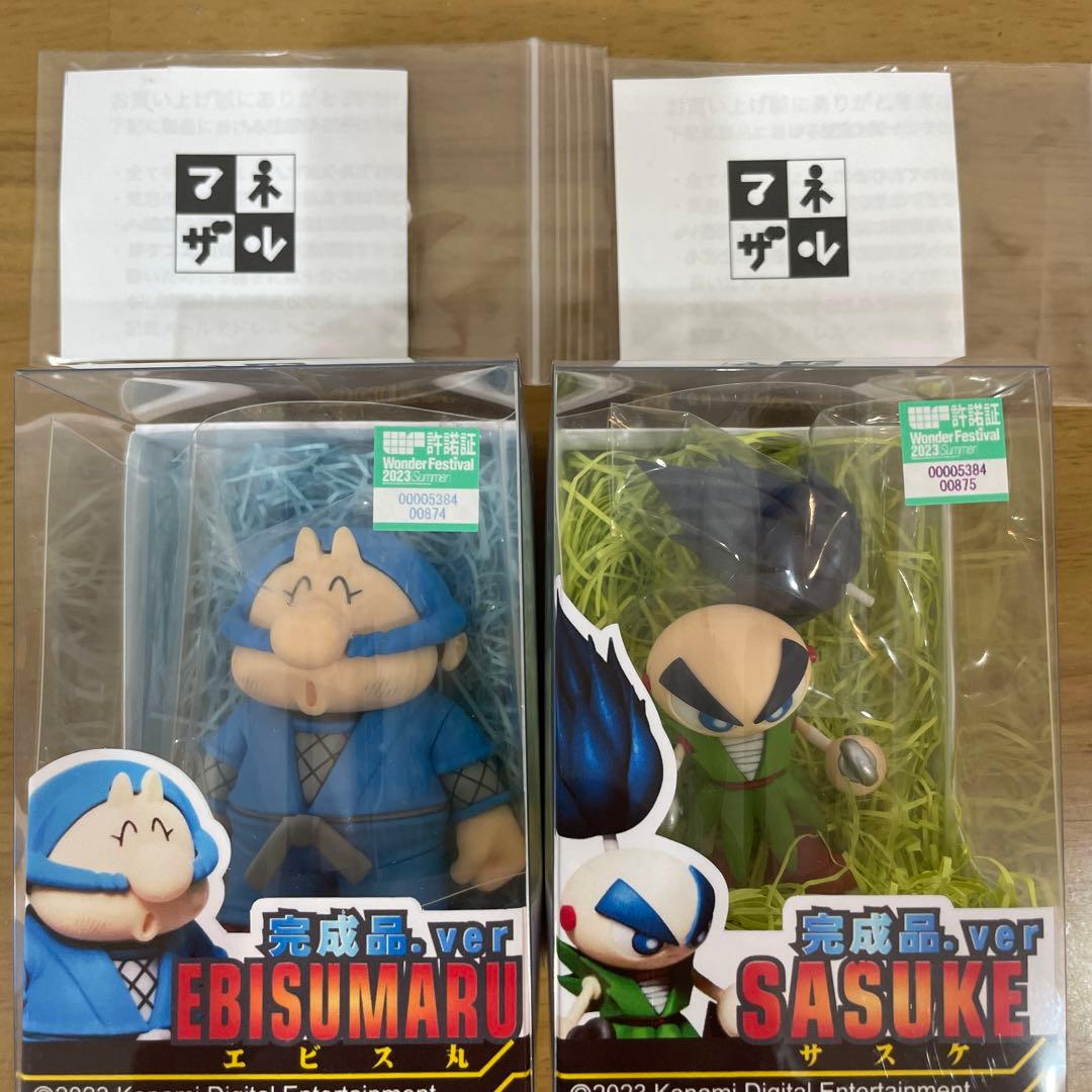 MANEZAL がんばれゴエモン 2体セット エビス丸 サスケ - メルカリ