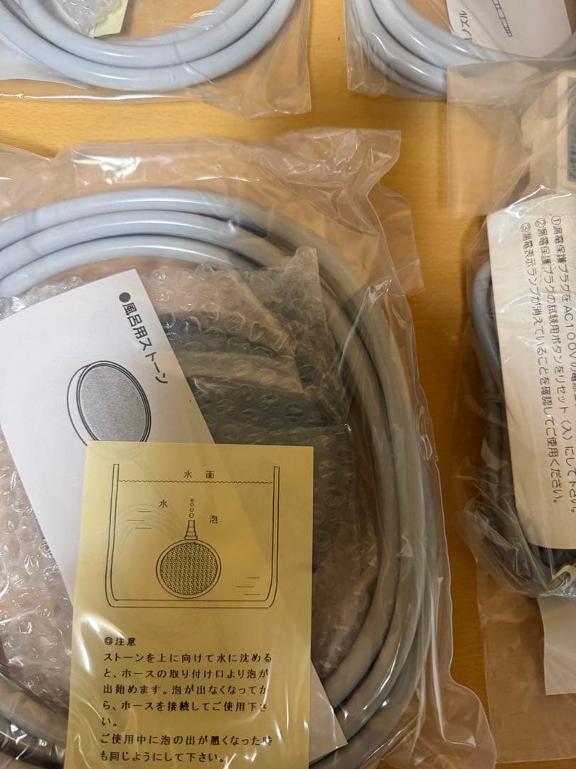 2026年最新】Yahoo!オークション -オゾン 発生器の中古品・新品・未