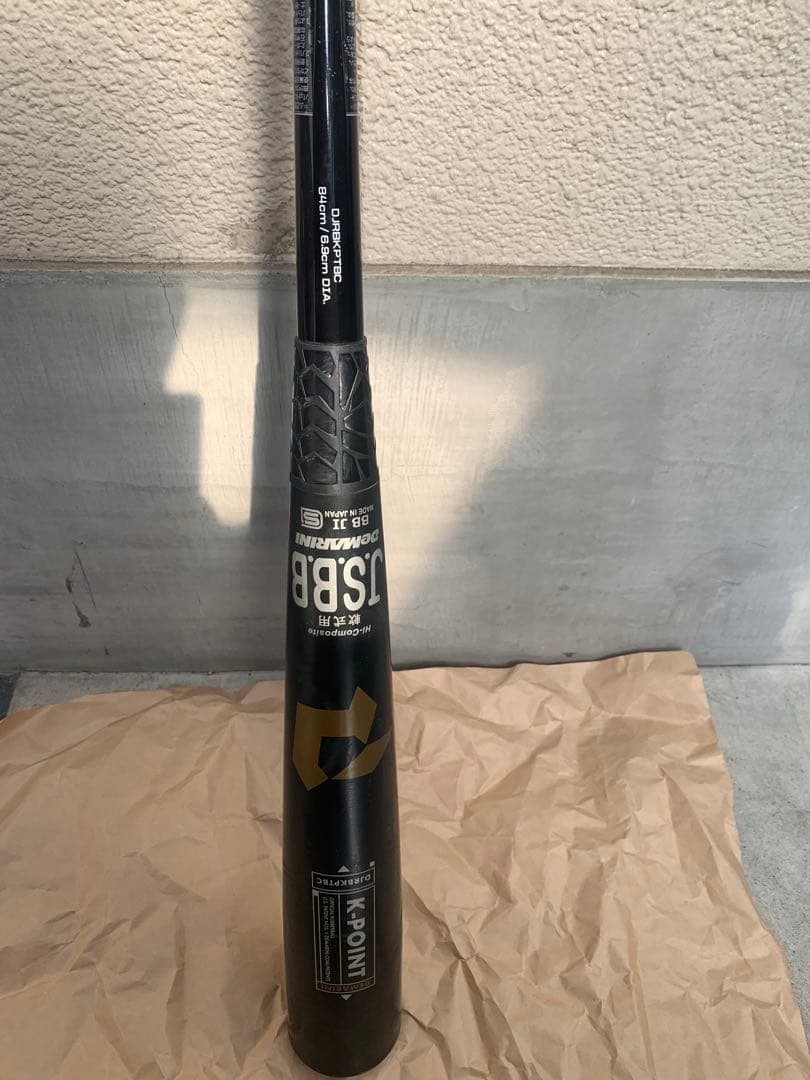 ディマリニ・ケーポイント　ストロングSG　84cm 730g トップバランス Wilson（ウイルソン） 2023ディマリニ・ケーポイント ストロング SG