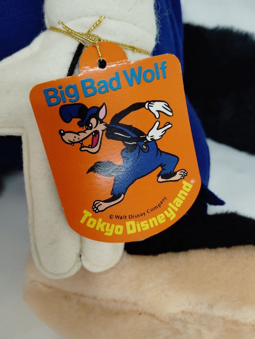 東京ディズニーランド　ビッグバッドウルフ　ぬいぐるみ　レトロ