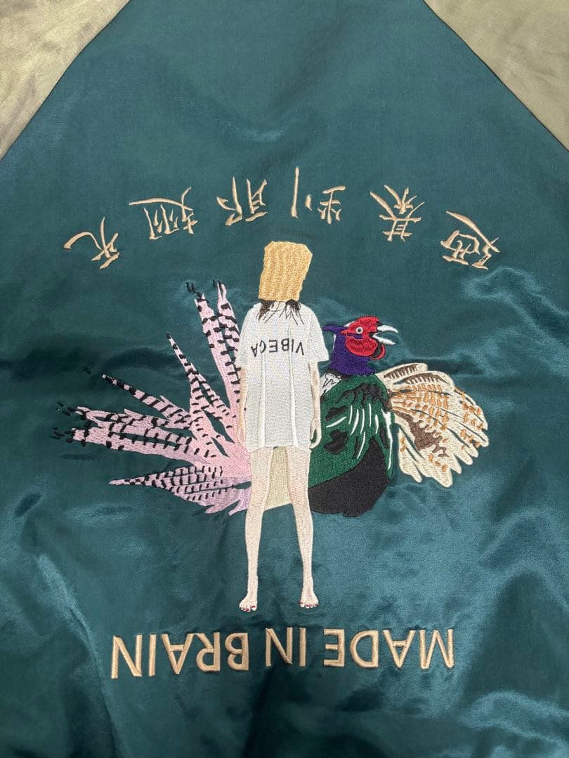 ANYOTAILOR×VIBECA&CO スカジャン XLサイズ - メルカリ