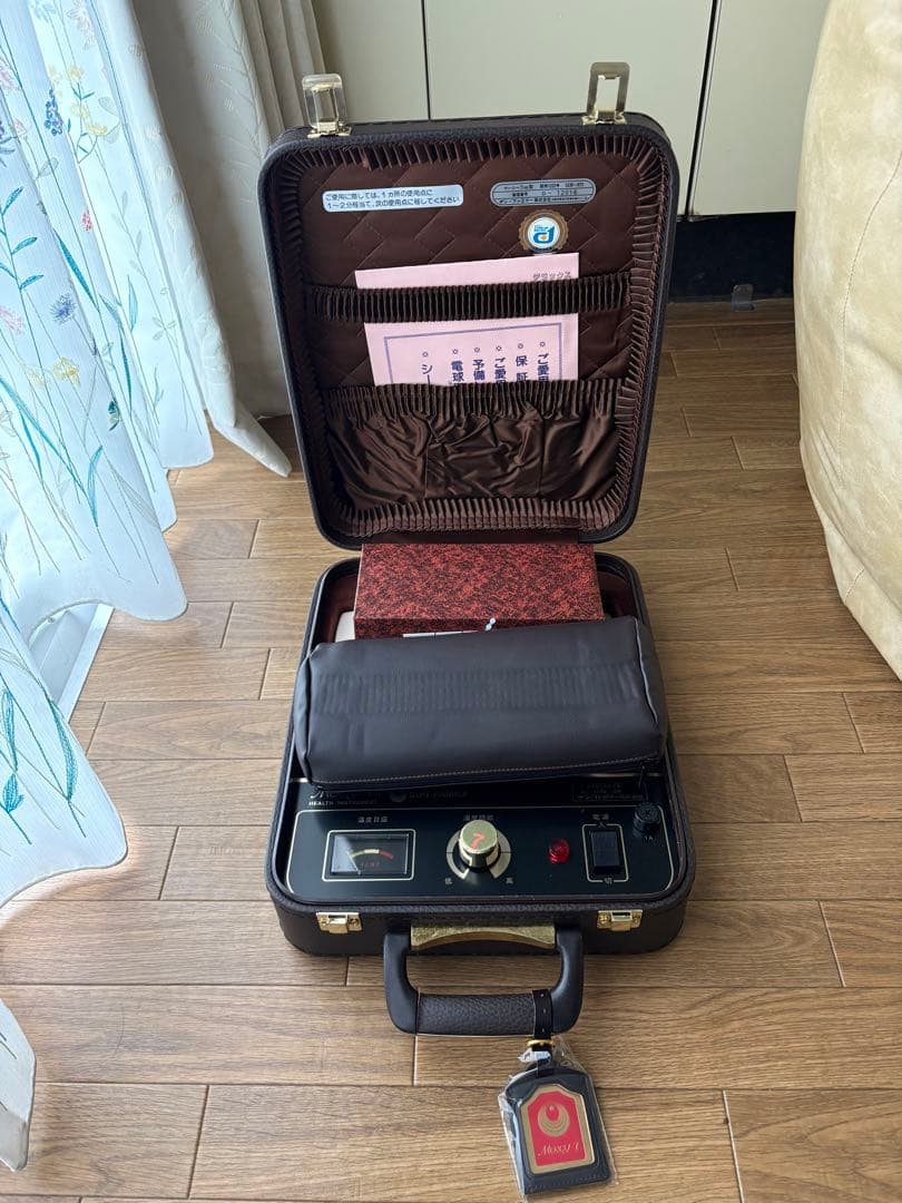 昭和レトロ健康器具マーシーセブンデラックス 温熱治療器Mercy-7新品未